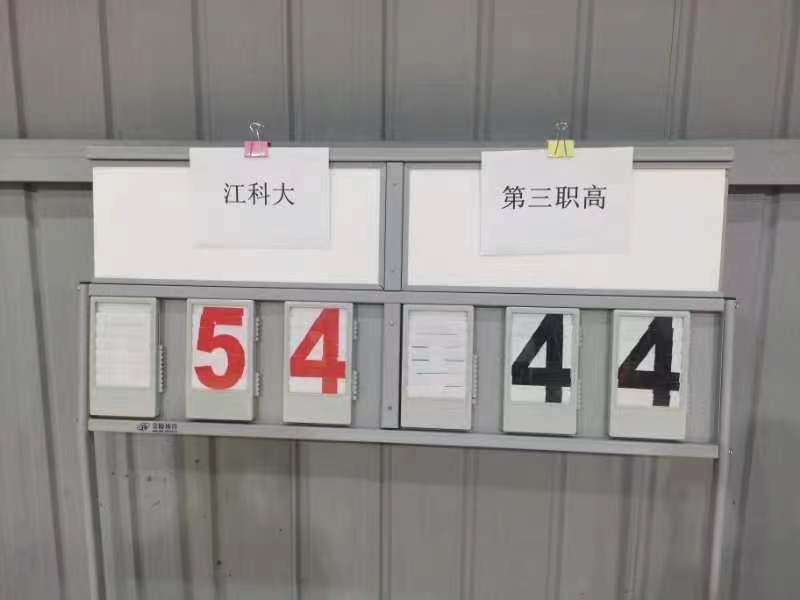 微信圖片_20221114100747.jpg
